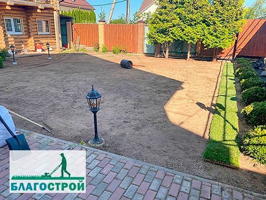 Участок до укладки газона